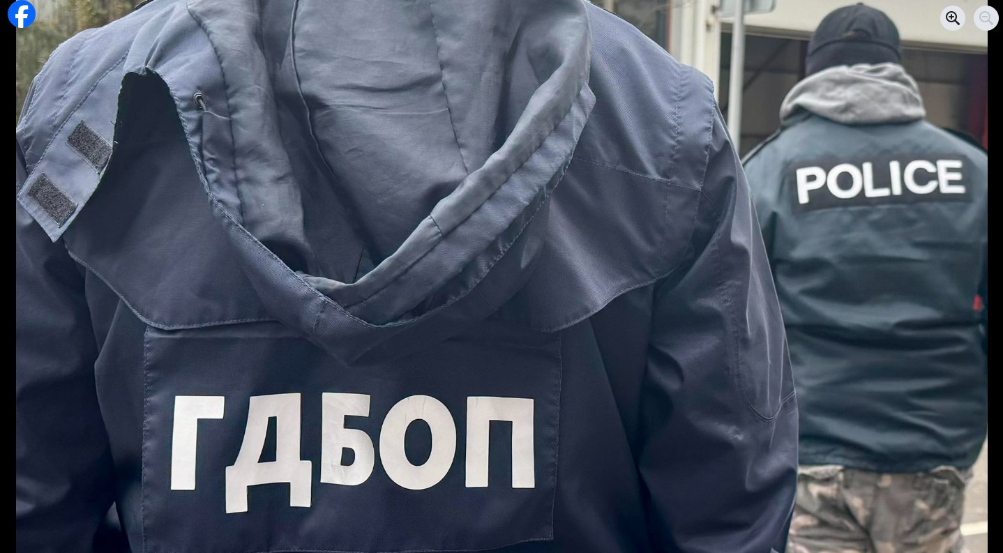 ГДБОП Габрово акция