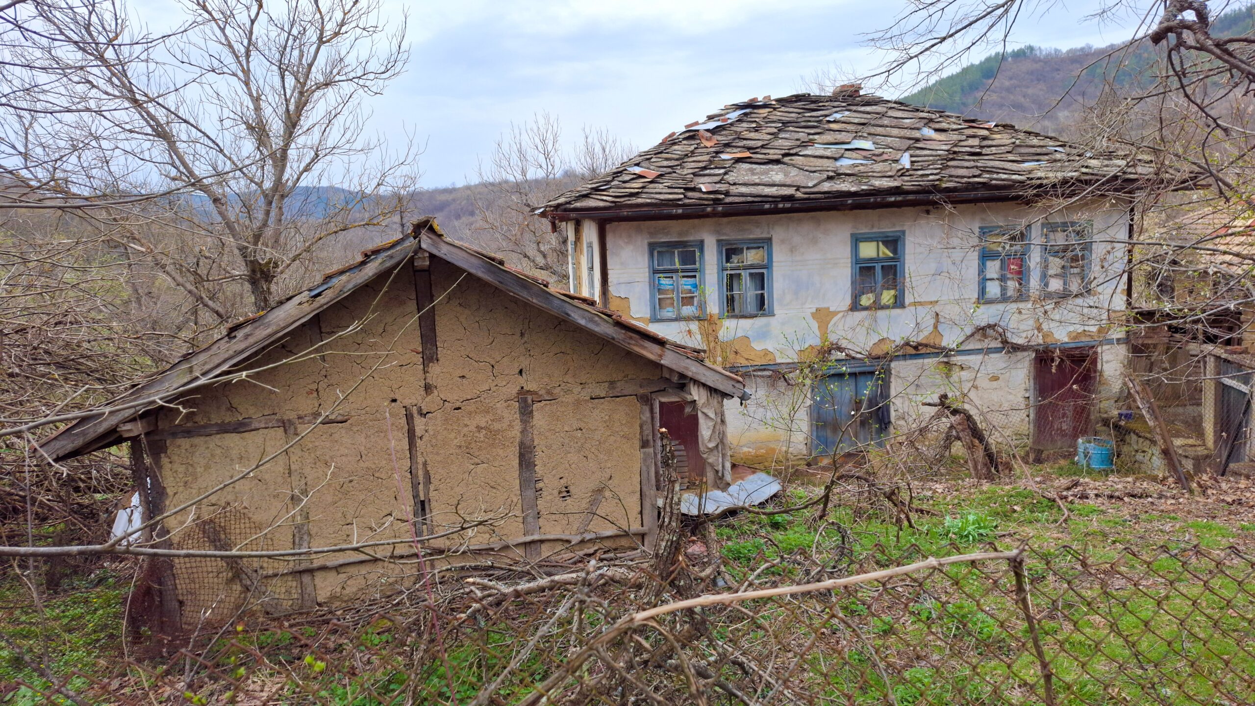 Къщи в