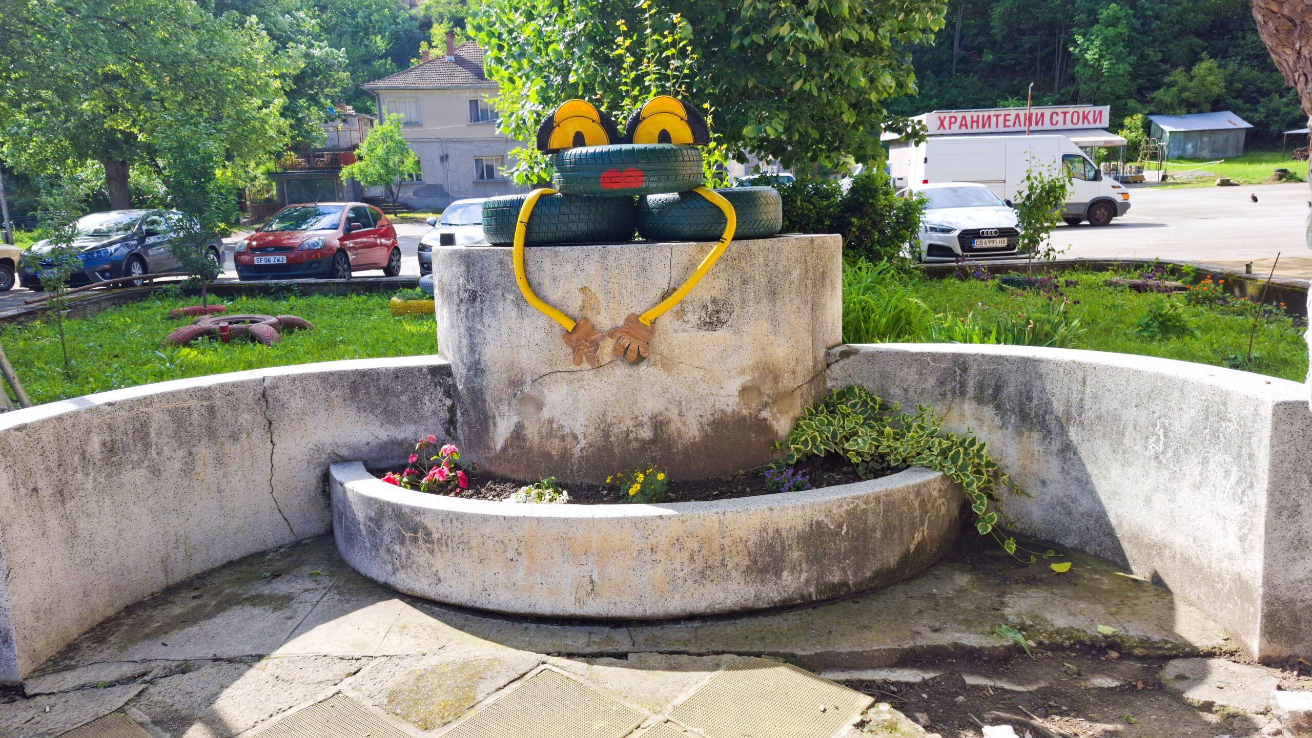 Арт чешма на ЖП гара Дряново